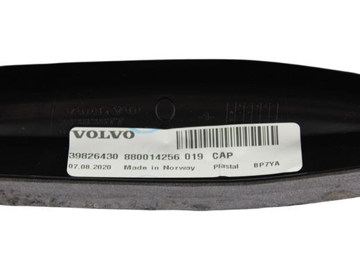 Накладка антени верхня зовнішня VOLVO S60 SPA 2019-2024 39826456, 39826456, A
