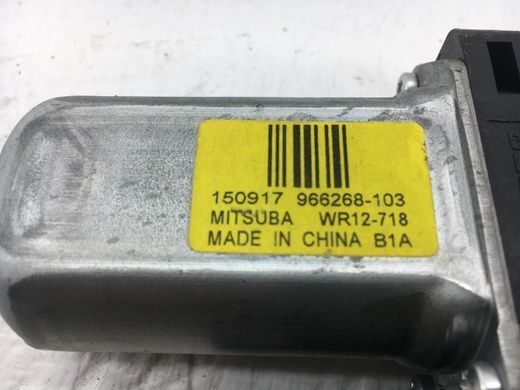 Моторчик стеклоподъемника передний левый VOLVO S60 Y20 2013-2018 31253061, 31253061, A