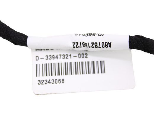 Проводка дверей задня права POLESTAR 2 2020- (карти) 32343066, 32343066, A