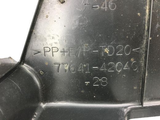 Захист паливного бака нижній задній лівий TOYOTA RAV4 CA30W 2005-2010 77641-42040, 77641-42040, A