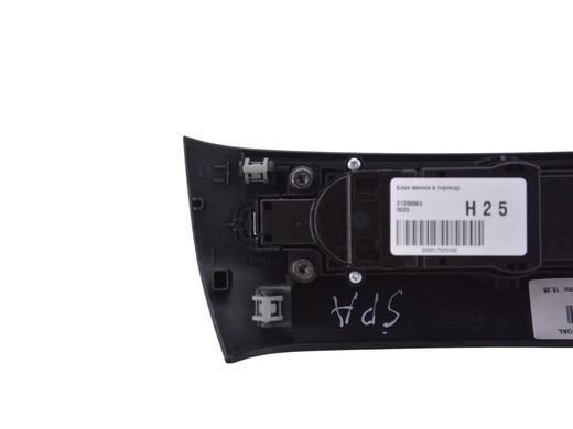 Блок кнопок в торпеду VOLVO S60 SPA 2019-2024 31398845, 31398845, A