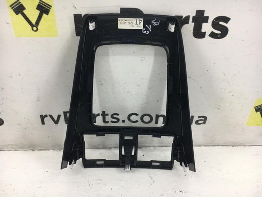 Накладка ручки КПП SUBARU FORESTER S13 2014-2018 92122SG000, 92122SG000, A