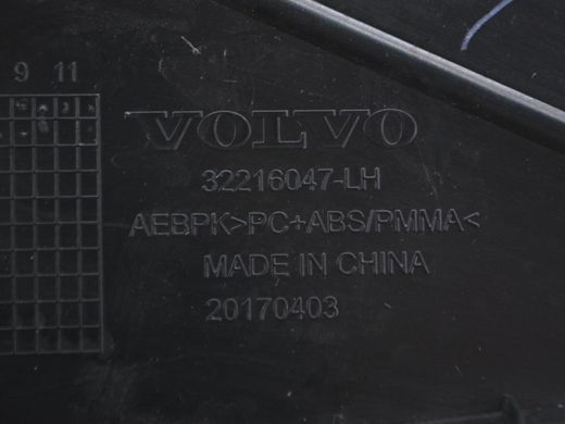 Накладка стойки двери верхняя задняя левая внешняя VOLVO XC60 2017- 32216047, 32216047, B