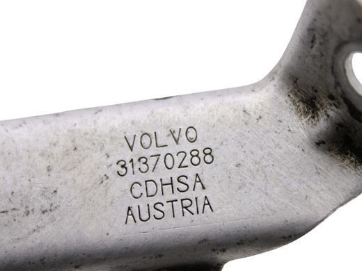 Патрубок интеркулера правый VOLVO S90 SPA 2016-2020 31370288, 31370288, A
