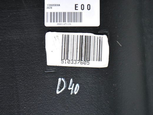 Топливный бак NISSAN NAVARA D40 2005-2010 17202EB30A, 17202EB30A, A