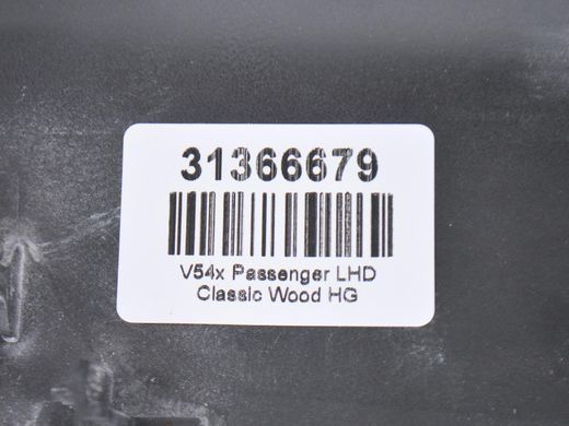 Накладка торпедо правая VOLVO S90 SPA 2016-2020 31366679, 31366679, A
