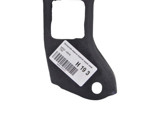 Кронштейн рычага подвески задний левый TOYOTA RAV4 CA30W 2005-2010 48727-42010, 48727-42010, A
