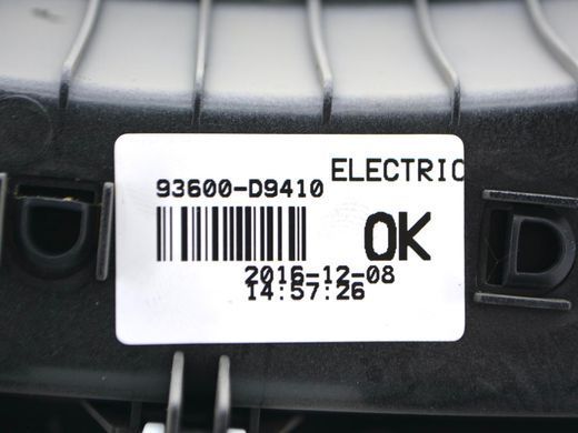 Накладка центральной консоли KIA SPORTAGE 4 QL 2015-2018 (в зборі, 84652D9000KA1, 93600D9410WK) 84650D9910CN5, 84650D9910CN5, A
