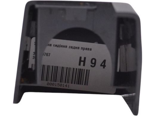 Заглушка сиденья задняя правая VOLVO XC60 2013-2017 30749767, 30749767, A
