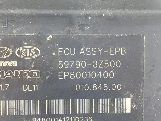 Блок управління ручним гальмом HYUNDAI I40 2011-2015 59790-3Z500, 59790-3Z500, A