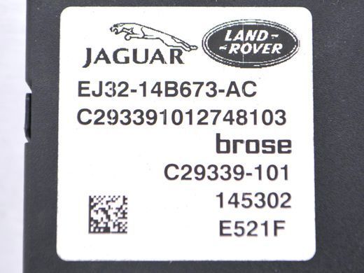 Блок управління кришки багажника LAND ROVER RANGE ROVER EVOQUE L538 2011-2015 (LR047362) EJ3214B673AC, EJ3214B673AC, A