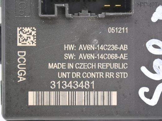 Блок управління дверей задній правий VOLVO S60 Y20 2013-2018 31343481, 31343481, A