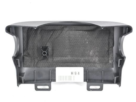 Чехол рулевой колонки верхний LAND ROVER FREELANDER 2 L359 2006-2010 LR007250, LR007250, B