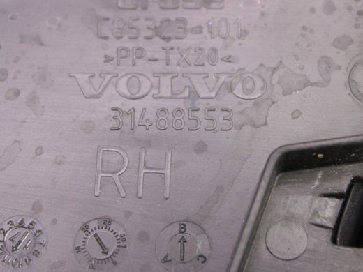 Кронштейн замка двери передний правый VOLVO XC60 2017- 31488553, 31488553, A