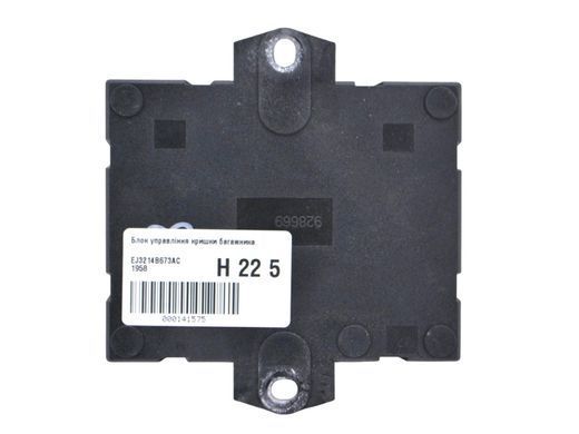 Блок управління кришки багажника LAND ROVER RANGE ROVER EVOQUE L538 2011-2015 (LR047362) EJ3214B673AC, EJ3214B673AC, A