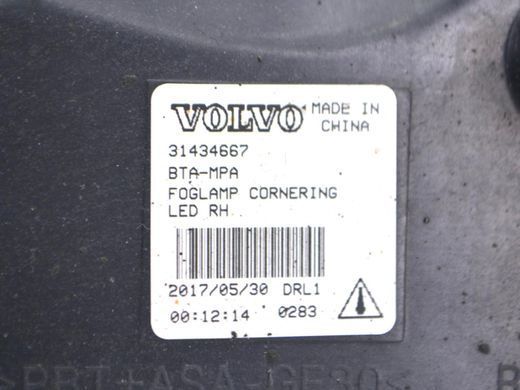Фонарь противотуманный передний правый VOLVO S90 SPA 2016-2020 31434667, 31434667, A