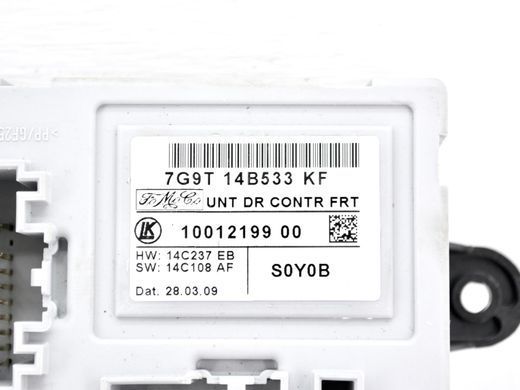 Блок управління дверей передній правий VOLVO XC60 2008-2013 7G9T14B533KF, 7G9T14B533KF, A