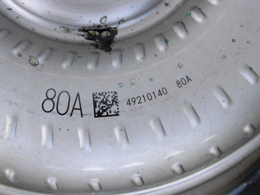 Коробка передач АКПП NISSAN ROGUE T33 2023- (1.5 бензин) 31020-X234D, 31020-X234D, A