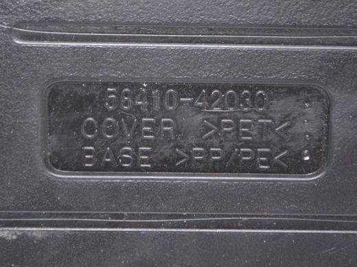 Накладка підлоги багажника TOYOTA RAV4 CA30W 2005-2010 58410-42030, 58410-42030, A
