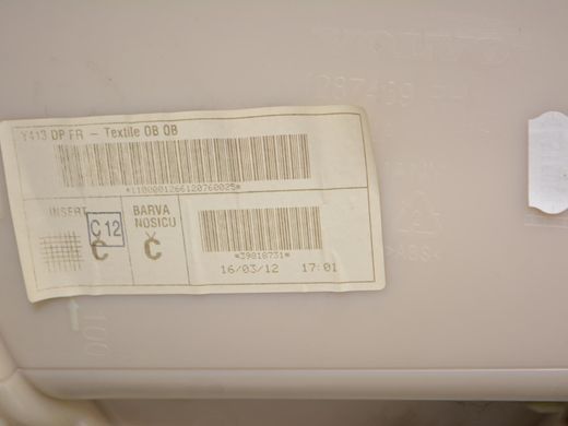 Карта двери передняя правая VOLVO XC60 2008-2013 39818731, 39818731, B