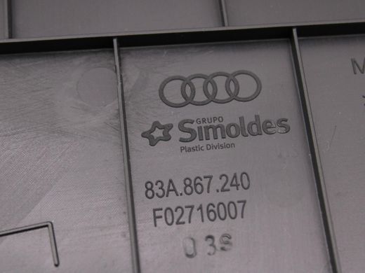 Накладка середньої стійки нижня права внутрішня AUDI Q3 F3 2018-2025 83A867240, 83A867240, A