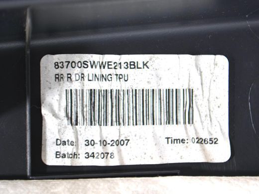 Карта дверей задня права HONDA CR-V 2006-2010 83701SWWE21ZA, 83701SWWE21ZA, A