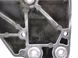 Кронштейн генератора NISSAN PATHFINDER R51 2005-2014 11910EB300, 11910EB300, A