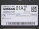 Блок комфорту NISSAN NAVARA D40 2005-2010 284B24X01A, 284B24X01A, A