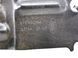 Кронштейн підлоги багажника правий LAND ROVER RANGE ROVER SPORT L320 2005-2009 EPE500144, EPE500144, A