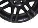 Диск R18 5* SKODA SUPERB 3T 2008&ndash;2013 (7.5Jx18H2 PCD 5x112 ET46 DIA57.1) 3T0601025E, 3T0601025E, B