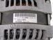 Генератор SUBARU FORESTER SL 2024- 23700AB220, 23700AB220, A