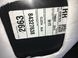 Карта дверей задня права GMC ACADIA 2016-2019 84584074, 84584074, B