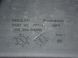 Топливный бак NISSAN NAVARA D40 2005-2010 17202EB30A, 17202EB30A, A