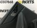 Карта дверей задня ліва SUBARU FORESTER S14 2018-2021 (з кнопками №83071FL320) 94226SJ130VI, 94226SJ130VI, A