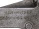 Кронштейн промвала LAND ROVER DISCOVERY SPORT L550 2014-2019 (EJ324H473BB) LR048530, LR048530, A