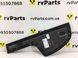 Накладка багажного відсіку SUBARU OUTBACK B15 2015-2019 95067AL02A, 95067AL02A, A