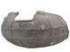 Подкрылок задний правый MAZDA CX-5 KE 2012-2015 KD53-56-1H1, KD53-56-1H1, A