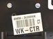 Ремень безопасности верхний задний правый KIA SPORTAGE SL 2013-2015 89850-3U200-WK, 89850-3U200-WK, A