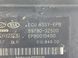 Блок управління ручним гальмом HYUNDAI I40 2011-2015 59790-3Z500, 59790-3Z500, A