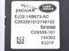Блок управління кришки багажника LAND ROVER RANGE ROVER EVOQUE L538 2011-2015 (LR047362) EJ3214B673AC, EJ3214B673AC, A