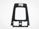 Накладка ручки КПП SUBARU FORESTER S13 2014-2018 92122SG000, 92122SG000, A