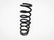 Пружина задня ліва права SUBARU FORESTER S13 2014-2018 20380SG310, 20380SG310, A