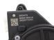 Замок крышки багажника NISSAN ROGUE T33 2023- 905006RA1A, 905006RA1A, A