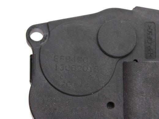 Привід заслінки пічки LAND ROVER RANGE ROVER EVOQUE L538 2015-2018 (K9749007, EFB490) 412650750, 412650750, A