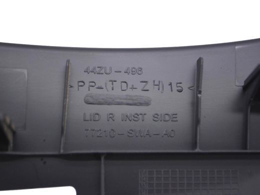 Накладка торпедо права HONDA CR-V 2010-2012 77210SWAA02ZA, 77210SWAA02ZA, A
