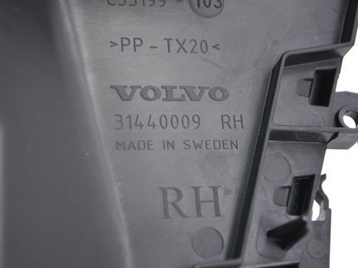 Кронштейн замка дверей передній правий VOLVO XC60 2017- 31440009, 31440009, A
