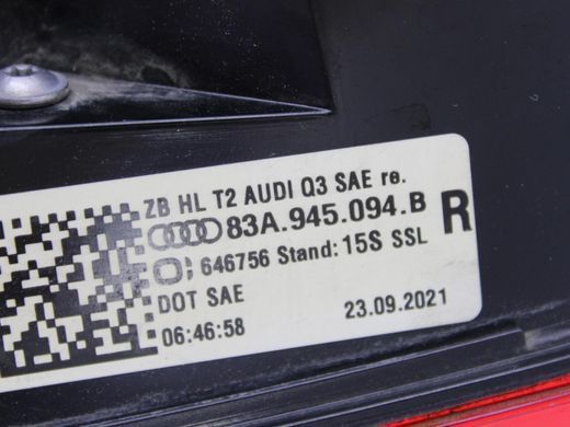 Ліхтар стоп задній правий внутрішній AUDI Q3 F3 2018-2025 83A945094B, 83A945094B, B