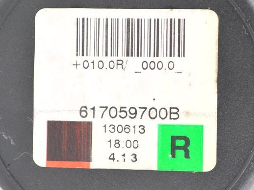 Ремінь безпеки передній правий MINI COUNTRYMAN R60 2010-2016 72119802196, 72119802196, A