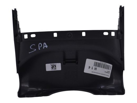 Чехол рулевой колонки верхний VOLVO S60 SPA 2019-2024 31498499, 31498499, A