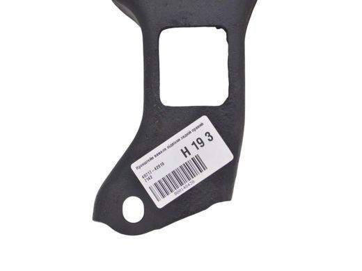 Кронштейн важеля підвіски задній правий TOYOTA RAV4 CA30W 2005-2010 48717-42010, 48717-42010, A